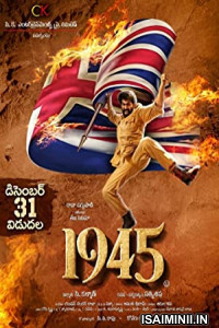 1945 (2022) Tamil Full Movie