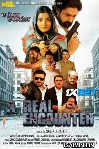 A Real Encounter (2024) Tamil Dubbed Movie