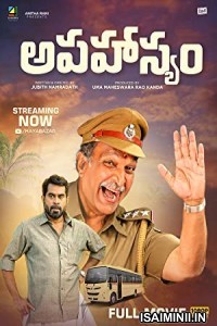 Aapahasyam (2021) Telugu Full Movie