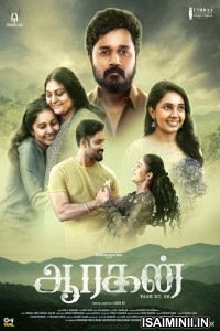 Aaragan (2024) Tamil Movie