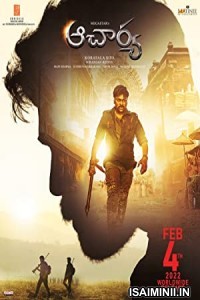 Acharya (2022) Telugu Full Movie