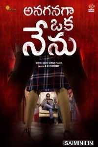 Anaganaga Oka Nenu (2021) Telugu Full Movie