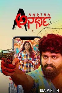 Anartha (2024) Kannada Movie