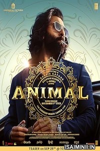 Animal (2023) Kannada Movie