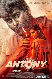 Antony (2023) Telugu Movie