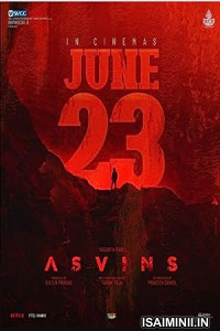 Asvins (2023) Malayalam Movie