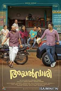 Ayalvaashi (2023) Malayalam Movie