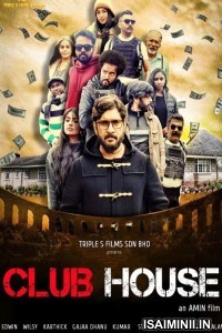 Club House (2023) Tamil Movie