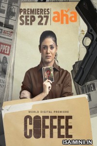 Coffee (2022) Tamil Movie