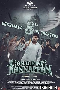 Conjuring Kannappan (2023) Kannada Movie