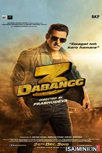 Dabangg 3 (2019) Tamil Full Movie