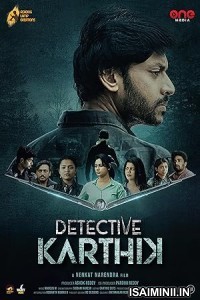 Detective Karthik (2023) Telugu Movie