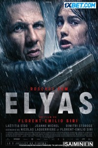 Elyas (2024) Telugu Dubbed Movie