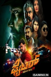 Fighter (2024) Tamil Movie