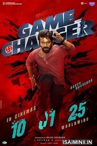 Game Changer (2025) Telugu Movie