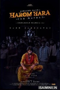 Harom Hara (2024) Tamil Dubbed Movie