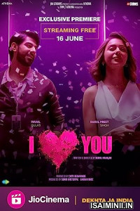 I Love You (2023) Telugu Full Movie