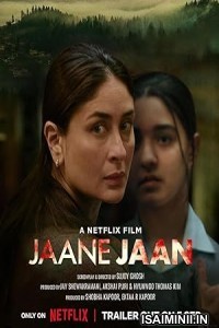 Jaane Jaan (2023) Tamil Movie