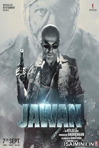 Jawan (2023) Kannada Movie