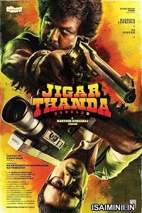 Jigarthanda Double X (2023) Telugu Movie