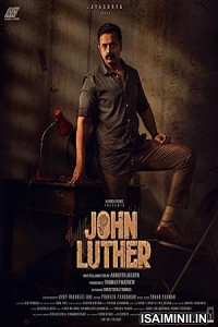 John Luther (2022) Tamil Full Movie