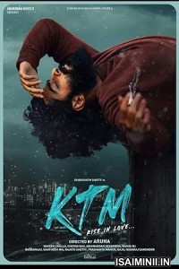 KTM (2024) Kannada Movie