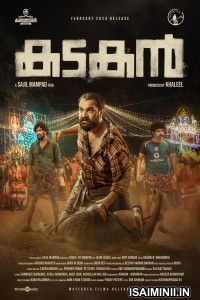 Kadakan (2024) Malayalam Movie