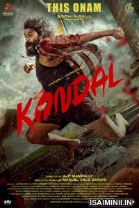 Kondal (2024) Malayalam Movie