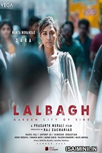 Lalbagh (2021) Telugu Full Movie