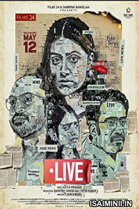 Live (2023) Malayalam Movie