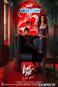 Love Me if You Dare (2024) Telugu Movie