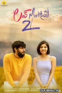 Love Mocktail 2 (2024) Telugu Movie