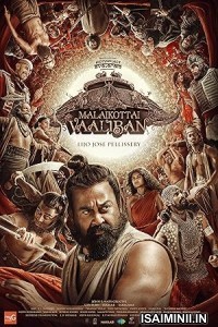 Malaikottai Vaaliban (2024) Kannada Movie