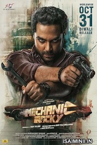 Mechanic Rocky (2024) Malayalam Movie