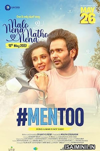 MenToo (2023) Tamil Full Movie