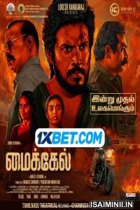 Michael (2023) Tamil Full Movie