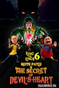 Motu Patlu and the Secret of Devils Heart (2022) Telugu Dubbed Movie