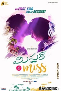 Mr Miss (2021) Telugu Full Movie