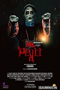 Mr Peyii (2022) Tamil Full Movie