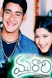 Murari (2024) Tamil Movie