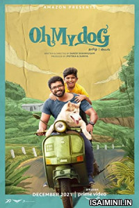 Oh My Dog (2022) Malayalam Movie