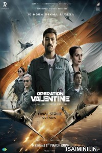 Operation Valentine (2024) Tamil Movie