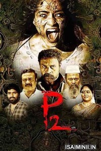 P2 (2024) Tamil Movie