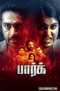 Park (2024) Tamil Movie