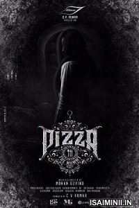 Pizza 3 The Mummy (2023) Kannada Movie