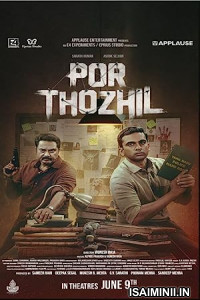 Por Thozhil (2023) Tamil Full Movie