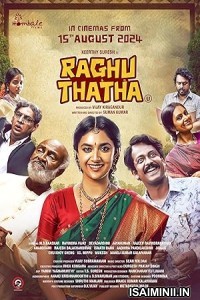 Raghu Thatha (2024) Kannada Movie