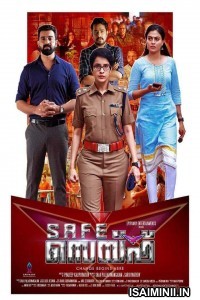 Safe (2019) Malayalam Movie