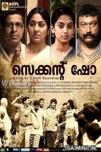 Second Show (2024) Tamil Movie