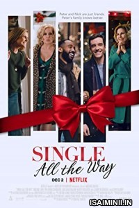 Single All The Way (2021) Tamil Dubbed Movie